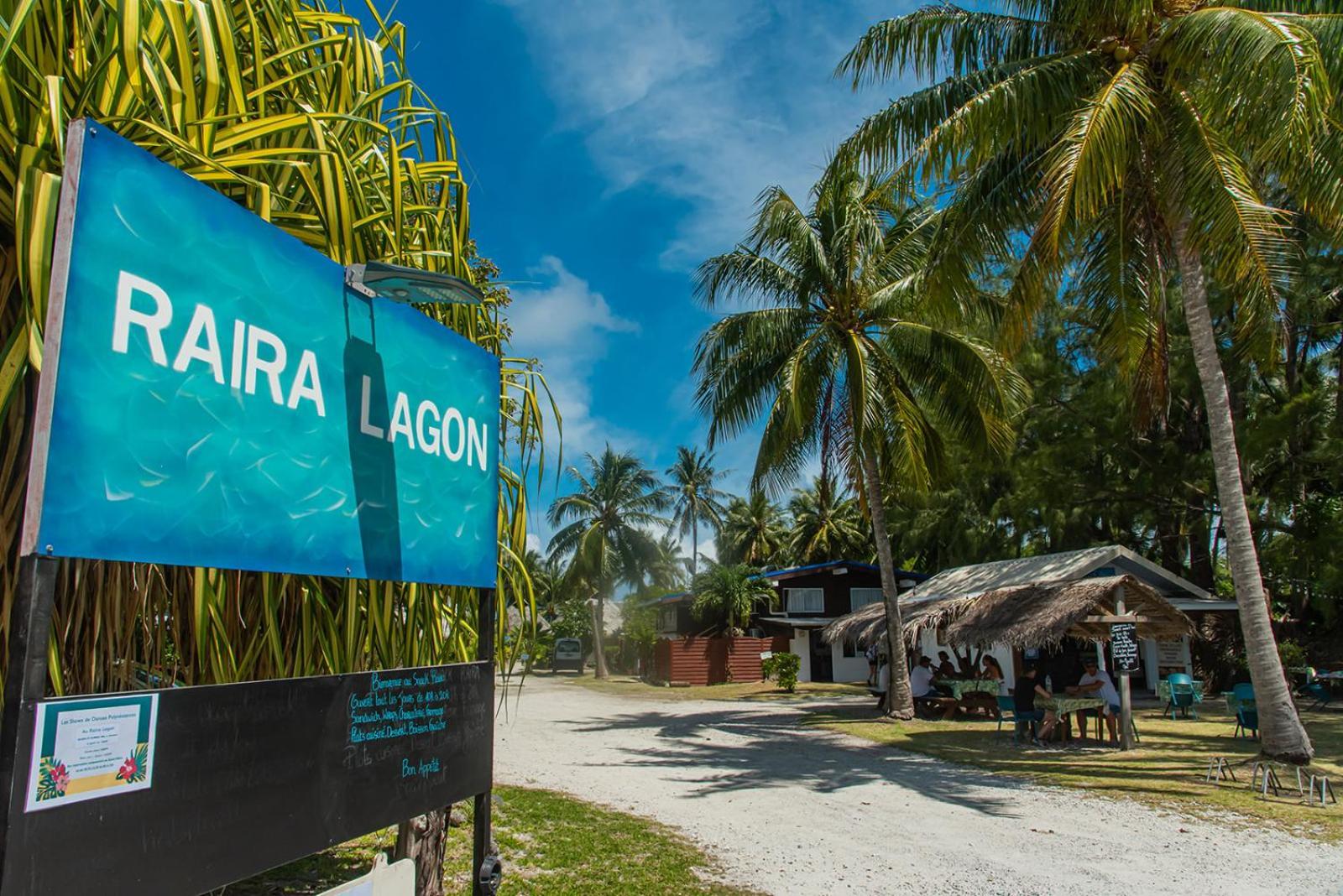 Raira Lagon أفاتورو المظهر الخارجي الصورة